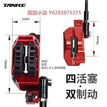 雙邊油邊機 肩帶油邊機 皮帶油邊機  雙面油邊機 皮邊油油邊機 歷史價格詳細信息