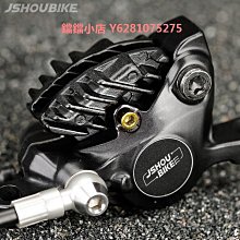 教授單車公路車水壺架碳纖維尼龍超輕山地車自行車水杯架配件 歷史價格詳細信息