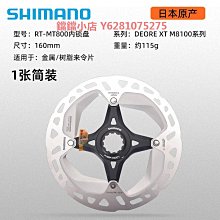 禧瑪諾路亞包多功能腰包單肩背包釣魚防水耐磨斜挎包漁具竿包垂釣 歷史價格詳細信息