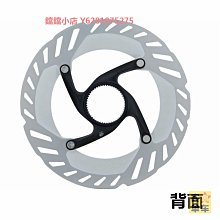 shimano UT RT800 MT800 RT86 RT70 中鎖六釘碟片山地公路剎車片 歷史價格詳細信息