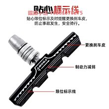 法國BLOOKE山地自行車水壺架超輕玻纖維公路車折疊車水杯架炫彩色 歷史價格詳細信息