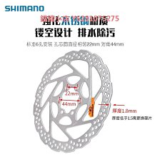 SHIMANO禧瑪諾XTR J04C碟剎來令片山地自行車金屬散熱夾板剎車片 歷史價格詳細信息