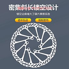 SHIMANO禧瑪諾XTR J04C碟剎來令片山地自行車金屬散熱夾板剎車片 歷史價格詳細信息