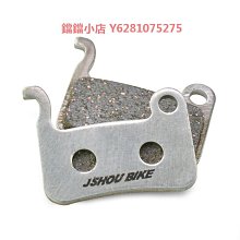 陶瓷剎車片碟剎片電動車摩托車四輪三輪剎車蹄塊耐高溫耐磨剎車皮 歷史價格詳細信息