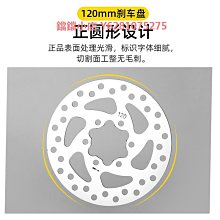 法國BLOOKE山地自行車水壺架超輕玻纖維公路車折疊車水杯架炫彩色 歷史價格詳細信息