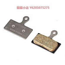 SHIMANO禧瑪諾XTR J04C碟剎來令片山地自行車金屬散熱夾板剎車片 歷史價格詳細信息