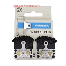 【SHIMANO】XTR 鎖牙式 五通碗組 68/73mm 外殼寬度 (SM-BB93) 歷史價格詳細信息