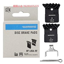 【SHIMANO】XTR 鎖牙式 五通碗組 68/73mm 外殼寬度 (SM-BB93) 歷史價格詳細信息