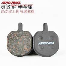 教授單車公路車水壺架碳纖維尼龍超輕山地車自行車水杯架配件 歷史價格詳細信息