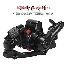 山地公路自行車碟剎散熱來令片M6100m8120nutt油剎配件金屬剎車片 歷史價格詳細信息