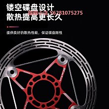 山地公路自行車碟剎散熱來令片M6100m8120nutt油剎配件金屬剎車片 歷史價格詳細信息