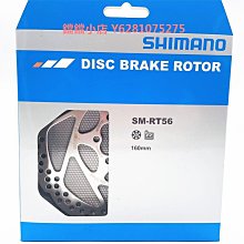 SHIMANO禧瑪諾XTR J04C碟剎來令片山地自行車金屬散熱夾板剎車片 歷史價格詳細信息