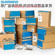 SHIMANO禧瑪諾B05S來令片 山地自行車油剎油碟散熱剎車片剎車皮 歷史價格詳細信息