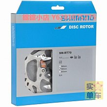 SHIMANO MT900碟片中鎖碟剎碟盤公路車山地車散熱冰點DA剎車片XTR 歷史價格詳細信息