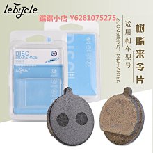 @普洛金(真品)自動上鍊機芯機械手錶半金錶殼及錶帶頂級品!! 歷史價格詳細信息