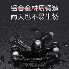 自行車碟片矯正扳手 剎車盤變形調節校正扳手 剎車碟盤維修工具現貨自行車腳踏車零組件 歷史價格詳細信息