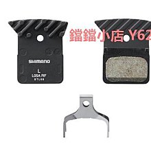 SHIMANO禧瑪諾XTR J04C碟剎來令片山地自行車金屬散熱夾板剎車片 歷史價格詳細信息