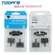 通用汽車碟刹調整器刹車分泵回比特工具刹車片拆裝工具更換活塞卡鉗調整修理手工具套件 歷史價格詳細信息