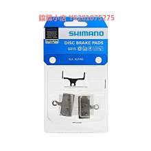 SHIMANO禧瑪諾XTR J04C碟剎來令片山地自行車金屬散熱夾板剎車片 歷史價格詳細信息