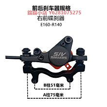 永久山地自行車賽車配件大全公路車水壺架超輕鋁合金快拆水杯架子 歷史價格詳細信息