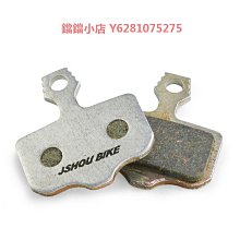 NUTT散熱來令片半金屬樹脂碟剎片山地自行車剎車片油剎碟盤剎車片 歷史價格詳細信息