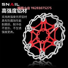 BDSNAIL山地車直裝一體牙盤GXP曲柄 單盤32 34T 36T改裝炫彩盤片 歷史價格詳細信息