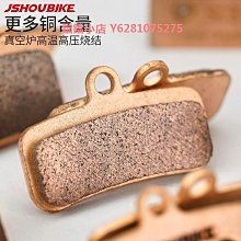 教授單車公路車水壺架碳纖維尼龍超輕山地車自行車水杯架配件 歷史價格詳細信息