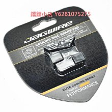【SRAM】公路車專用輪袋(兩輪份) 00.1915.004.000 歷史價格詳細信息