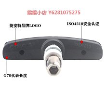 正品捷安特水壺架Liv超輕鋁合金一體山地公路自行車水杯架裝備 歷史價格詳細信息