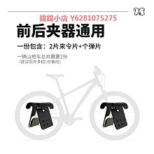 藍圖LTWOO蛋卷來令片 油碟公路自行車夾器剎車片配件套件原廠油壓 歷史價格詳細信息