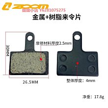 【HB505-05】馬可洗白綠布餐椅 歷史價格詳細信息