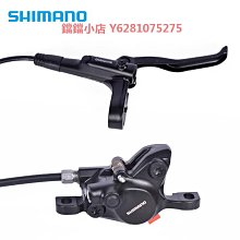 SHIMANO禧瑪諾XTR J04C碟剎來令片山地自行車金屬散熱夾板剎車片 歷史價格詳細信息