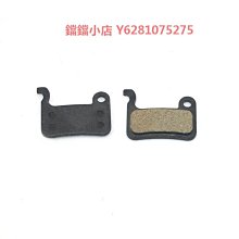電動車碟剎片彈簧片分離彈簧剎車片剎車塊愛瑪雅迪新日碟剎皮卡簧 歷史價格詳細信息