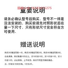 自行車配件大全剎車皮山地車剎車片V剎閘皮橡膠降噪單車剎車裝置 歷史價格詳細信息