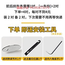 通用汽車碟刹調整器刹車分泵回比特工具刹車片拆裝工具更換活塞卡鉗調整修理手工具套件 歷史價格詳細信息