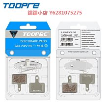 通用汽車碟刹調整器刹車分泵回比特工具刹車片拆裝工具更換活塞卡鉗調整修理手工具套件 歷史價格詳細信息