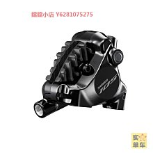 SHIMANO公路車油壓碟剎剎車片夾器來令片L05A L03A L04C K03S 05S 歷史價格詳細信息