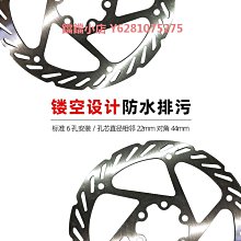 自行車碟片矯正扳手 剎車盤變形調節校正扳手 剎車碟盤維修工具現貨自行車腳踏車零組件 歷史價格詳細信息