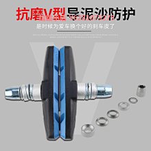 適配捷安特美利達自行車腳撐邊撐26寸停車架可調節高低鋁合金車梯 歷史價格詳細信息