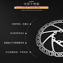 Tektro彥豪煞車把手平把公路車煞把MT2.0 歷史價格詳細信息