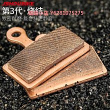 教授單車公路車水壺架碳纖維尼龍超輕山地車自行車水杯架配件 歷史價格詳細信息