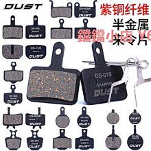 通用汽車碟刹調整器刹車分泵回比特工具刹車片拆裝工具更換活塞卡鉗調整修理手工具套件 歷史價格詳細信息