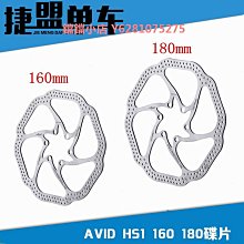 碟剎鎂鋁合金輪組卡式輪轂 26寸山地自行車培林軸承一體輪組 歷史價格詳細信息