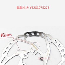 SHIMANO禧瑪諾XTR J04C碟剎來令片山地自行車金屬散熱夾板剎車片 歷史價格詳細信息