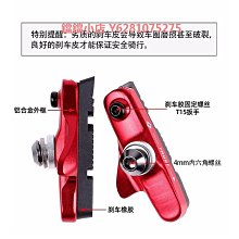 山地公路自行車氛圍燈夜騎單車電動摩託車腳踏車投影燈卡通警示燈  露天市集  全台最大的網路購物市集 歷史價格詳細信息