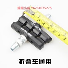 捷安特自行車車左右開水壺架山地公路側開尼龍水杯架折疊車裝備 歷史價格詳細信息