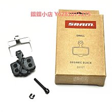 【SRAM】公路車專用輪袋(兩輪份) 00.1915.004.000 歷史價格詳細信息