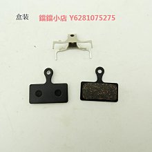 山地自行車碟剎剎車來令片半金屬夾器剎車皮BB5碟剎磨擦塊4對免郵 歷史價格詳細信息