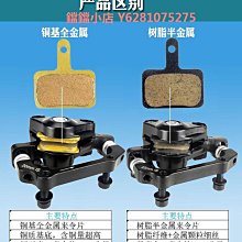 通用汽車碟刹調整器刹車分泵回比特工具刹車片拆裝工具更換活塞卡鉗調整修理手工具套件 歷史價格詳細信息
