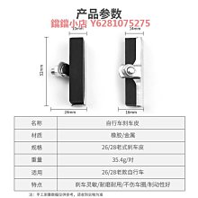【皮皮】26X8比奇堡圓形窗戶畫派大星數字油畫diy填充畫手工塗鴉定 制油彩 歷史價格詳細信息